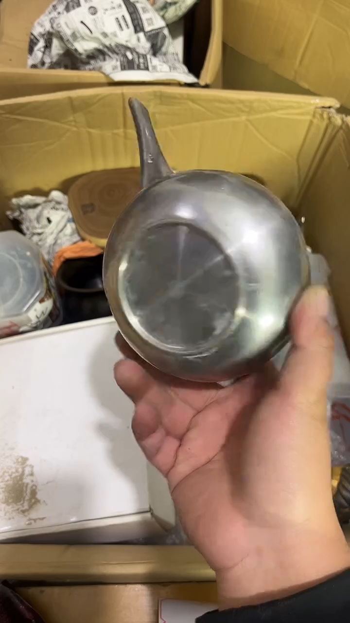 Z**z松下田高端回流瓷器