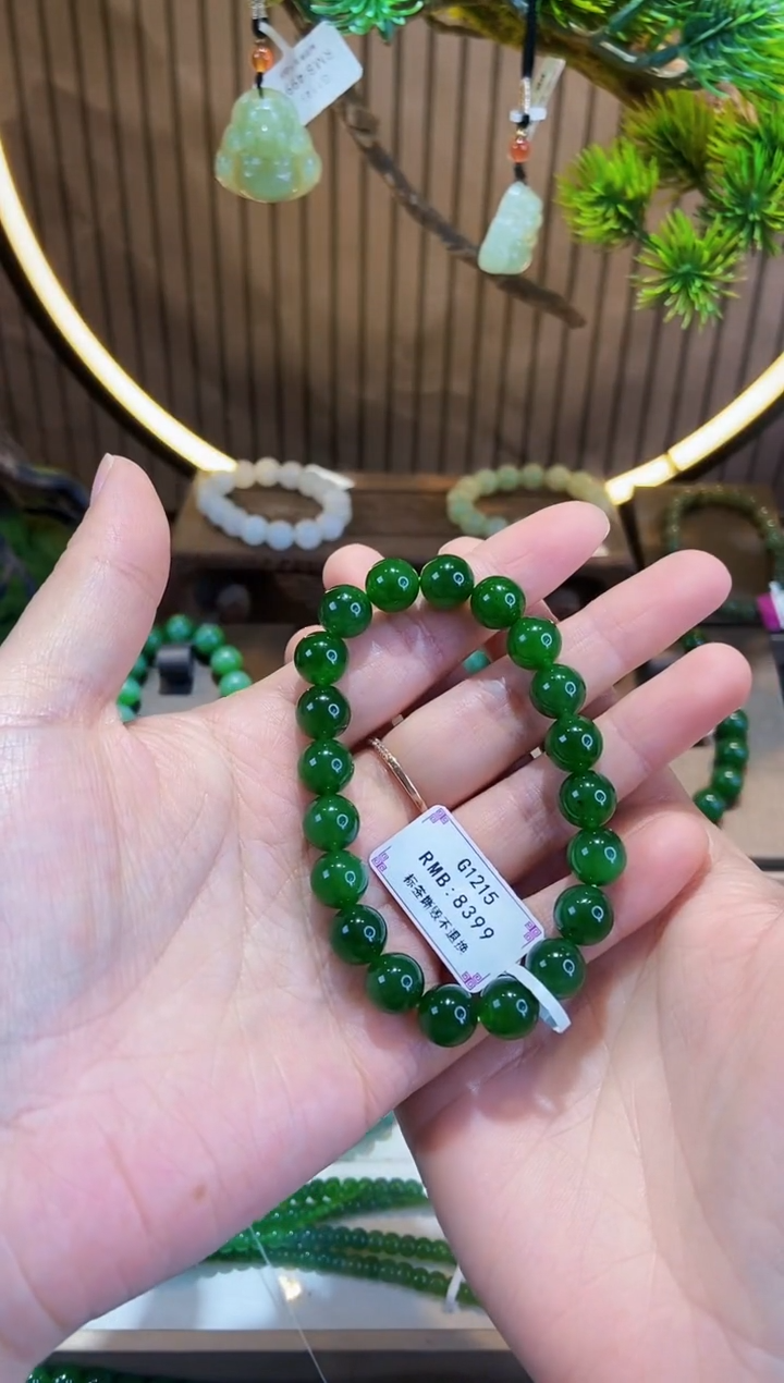 未镶嵌手链和田玉G1215颜色微差