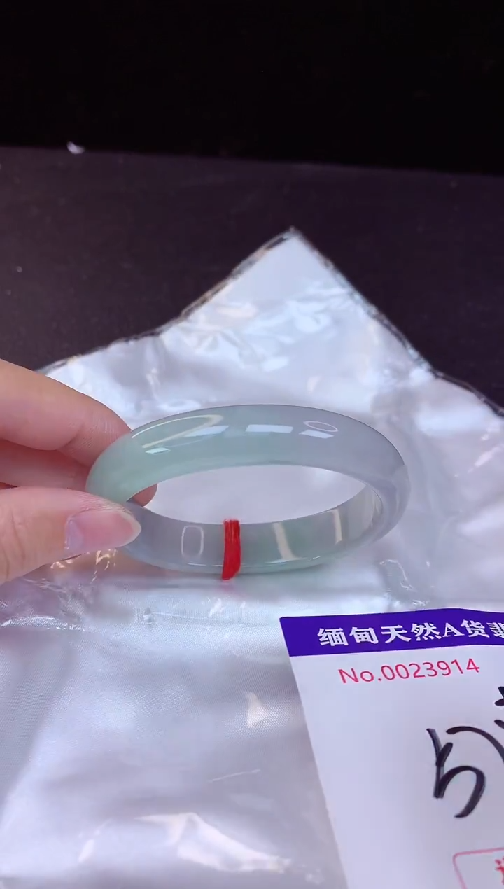 【闪购商品】翡翠手镯未镶嵌57贵妃