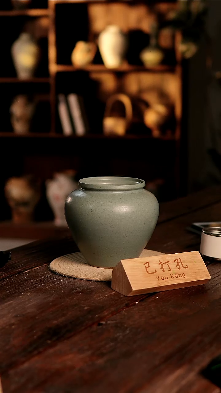 摆件25-399高度17口径12已打孔误差2