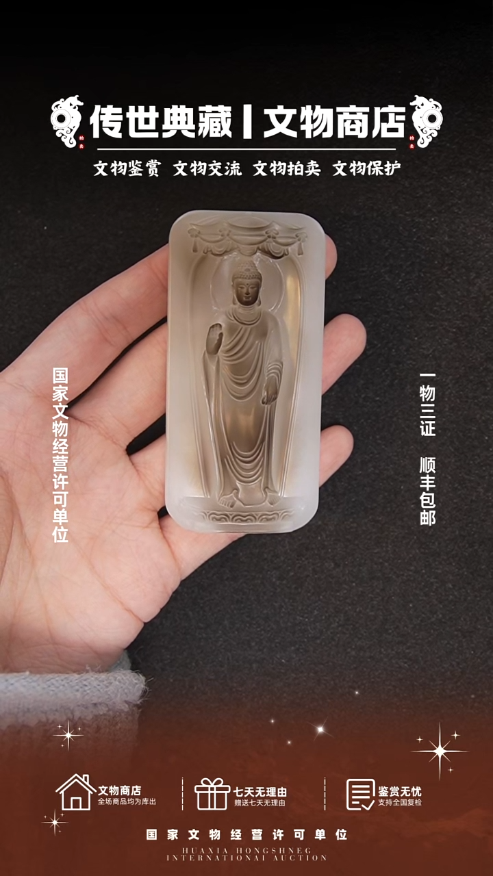 铜等*起11111111111