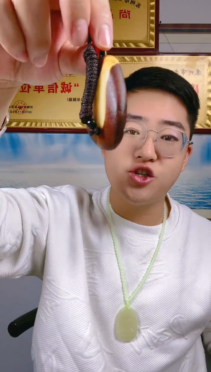 颈饰未镶嵌和田玉58