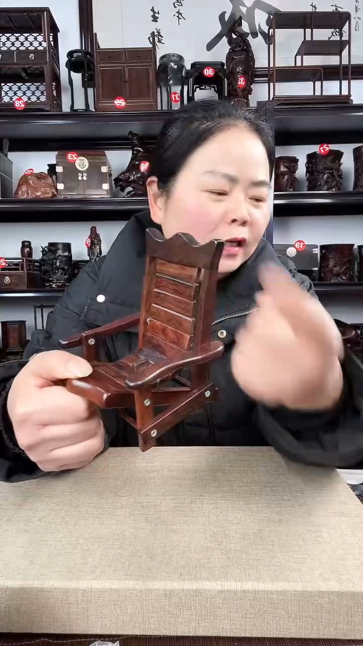 【闪购商品】木2850老李红木工艺品