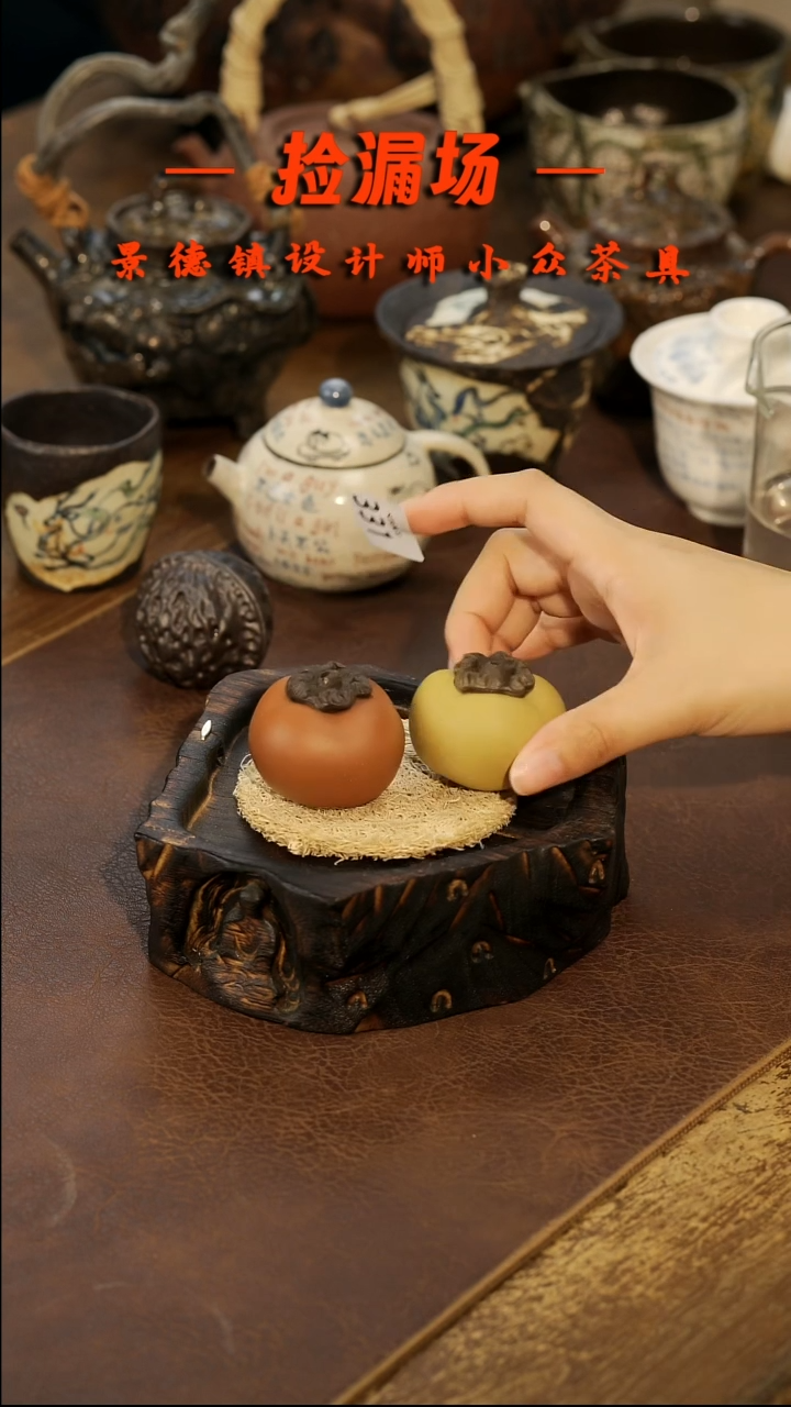 景德镇纯手工手作331