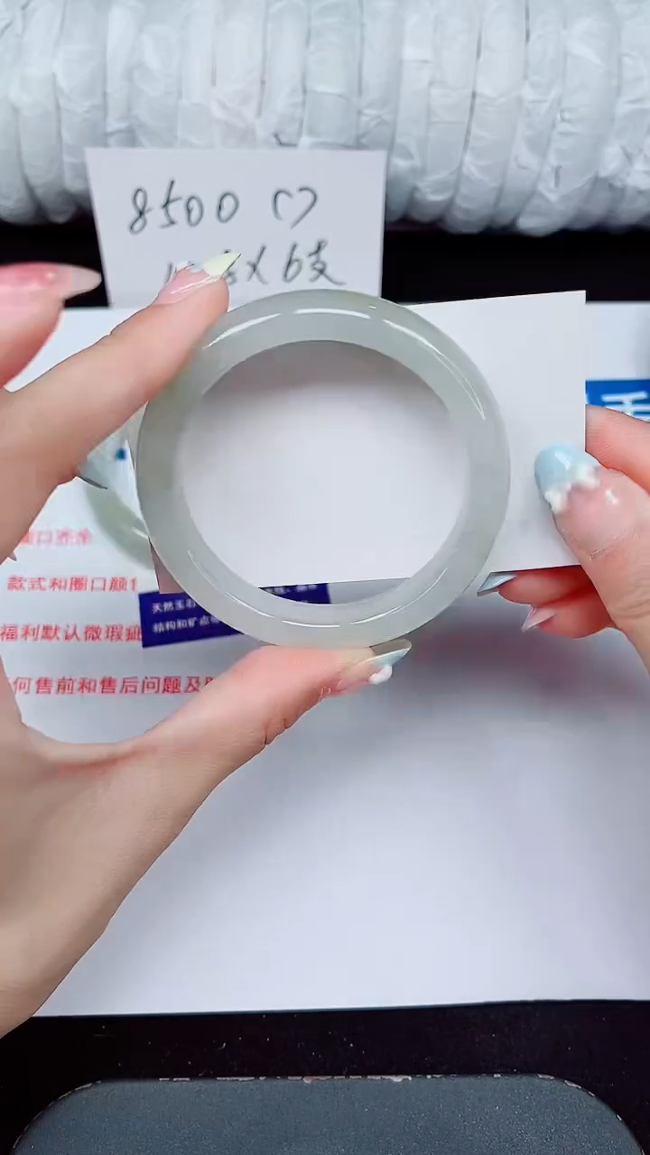 未镶嵌手镯石英质玉115-54/55