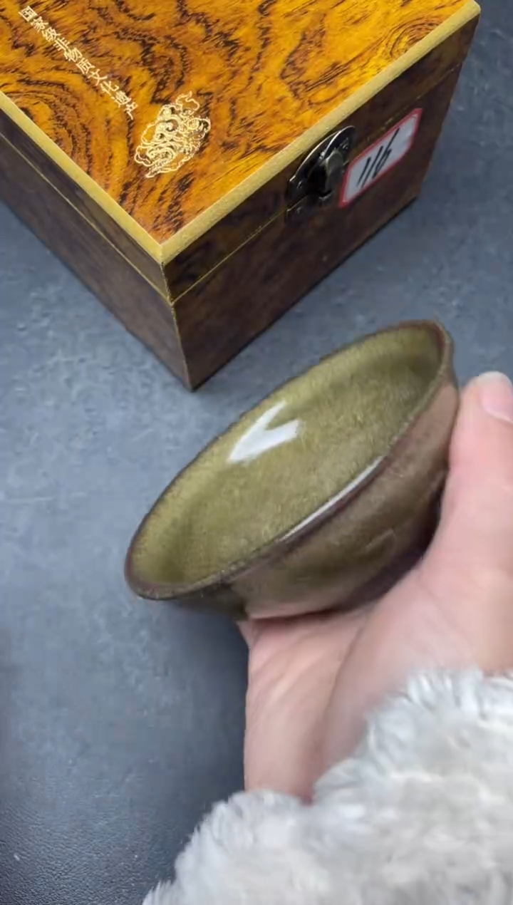 【闪购商品】茶盏401带礼盒