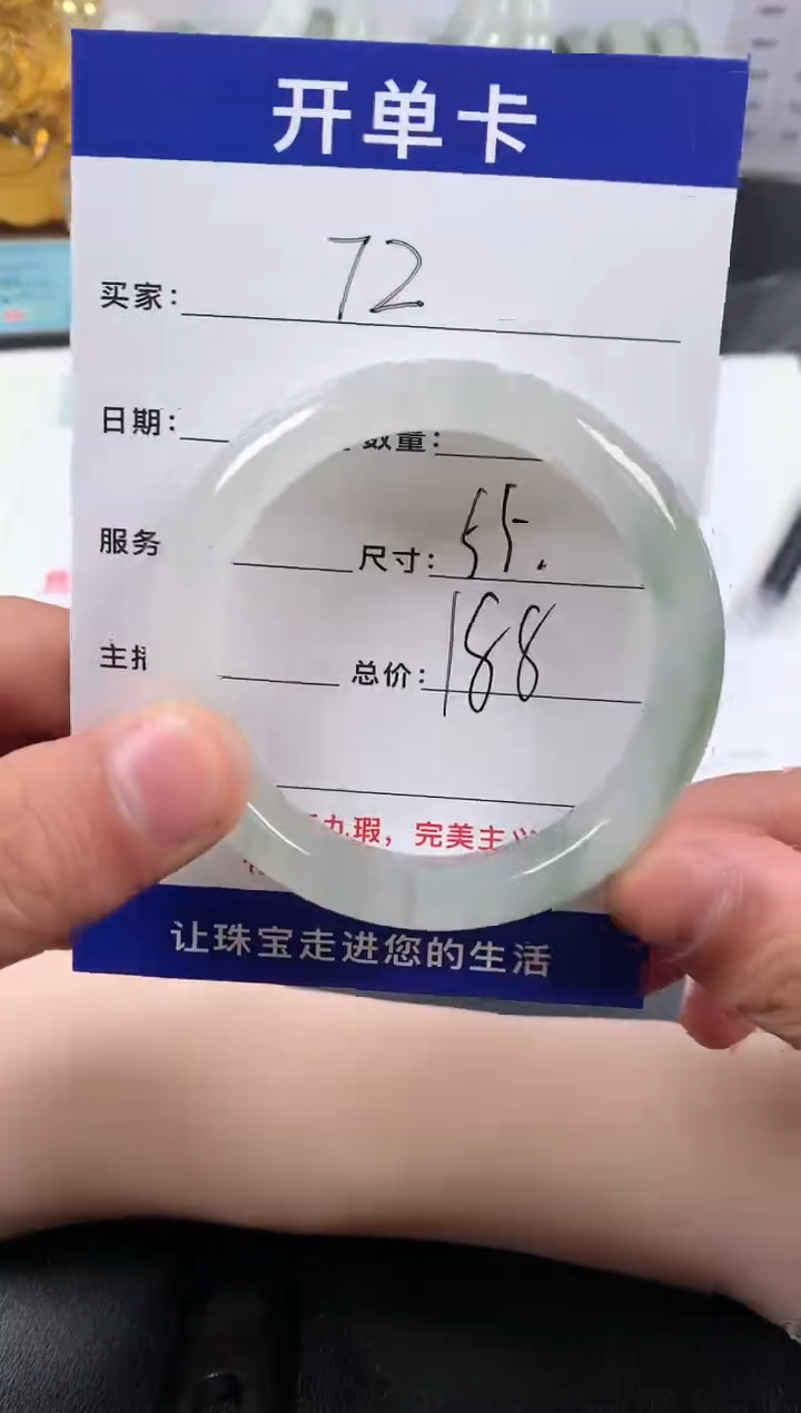 【闪购商品】石英质玉颈饰未镶嵌72