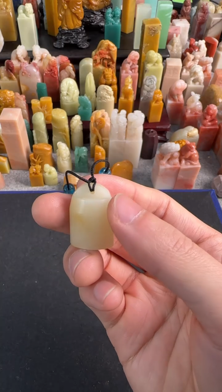 【闪购商品】青田石印石6799编号编号