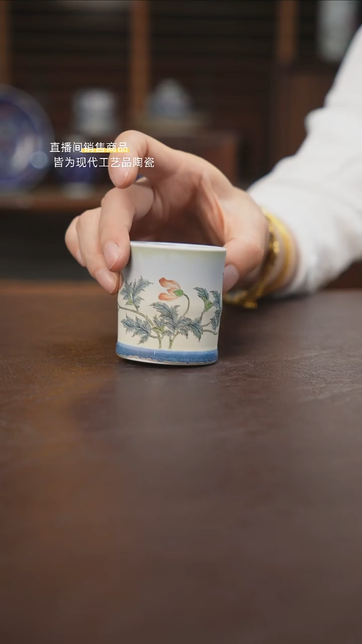 杯景德镇陶瓷杯碗柴烧多人