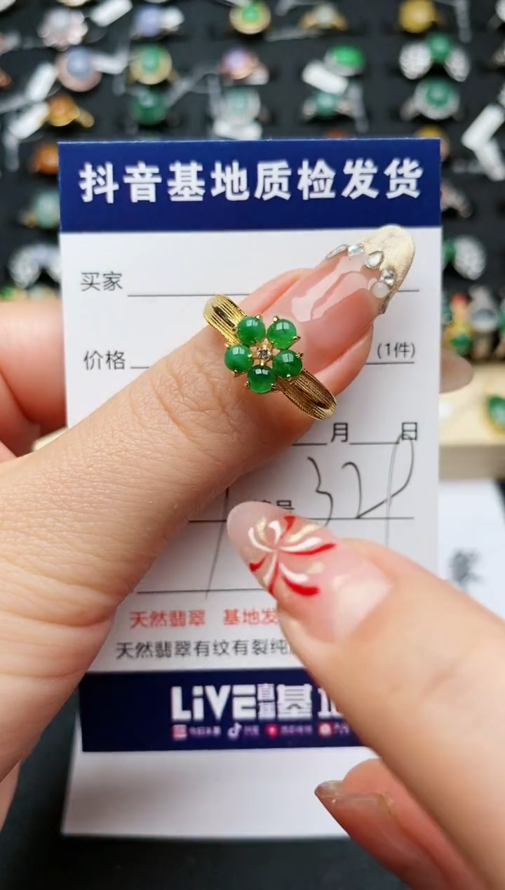 【闪购商品】翡翠戒指银S925镶嵌.........