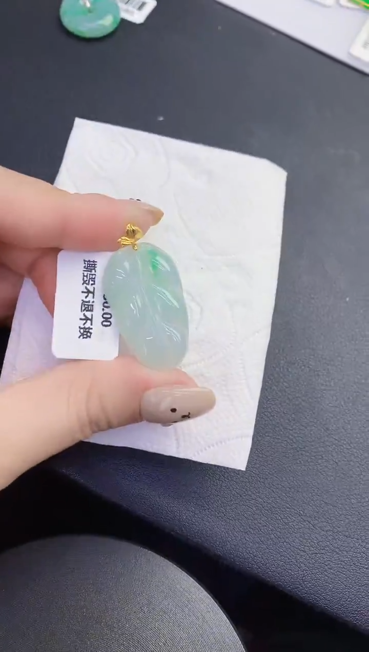 颈饰18K金镶嵌翡翠缅甸天然翡翠A货