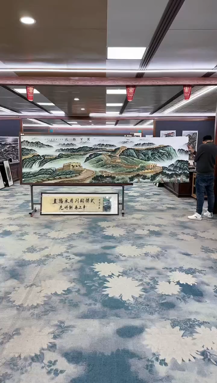 【闪购商品】绘画z王红兵-山水国画-小丈二