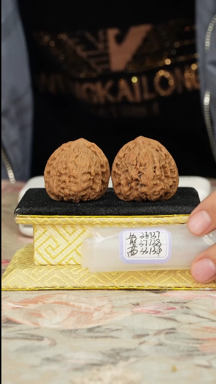 【闪购商品】文玩核桃把件赵喜满
