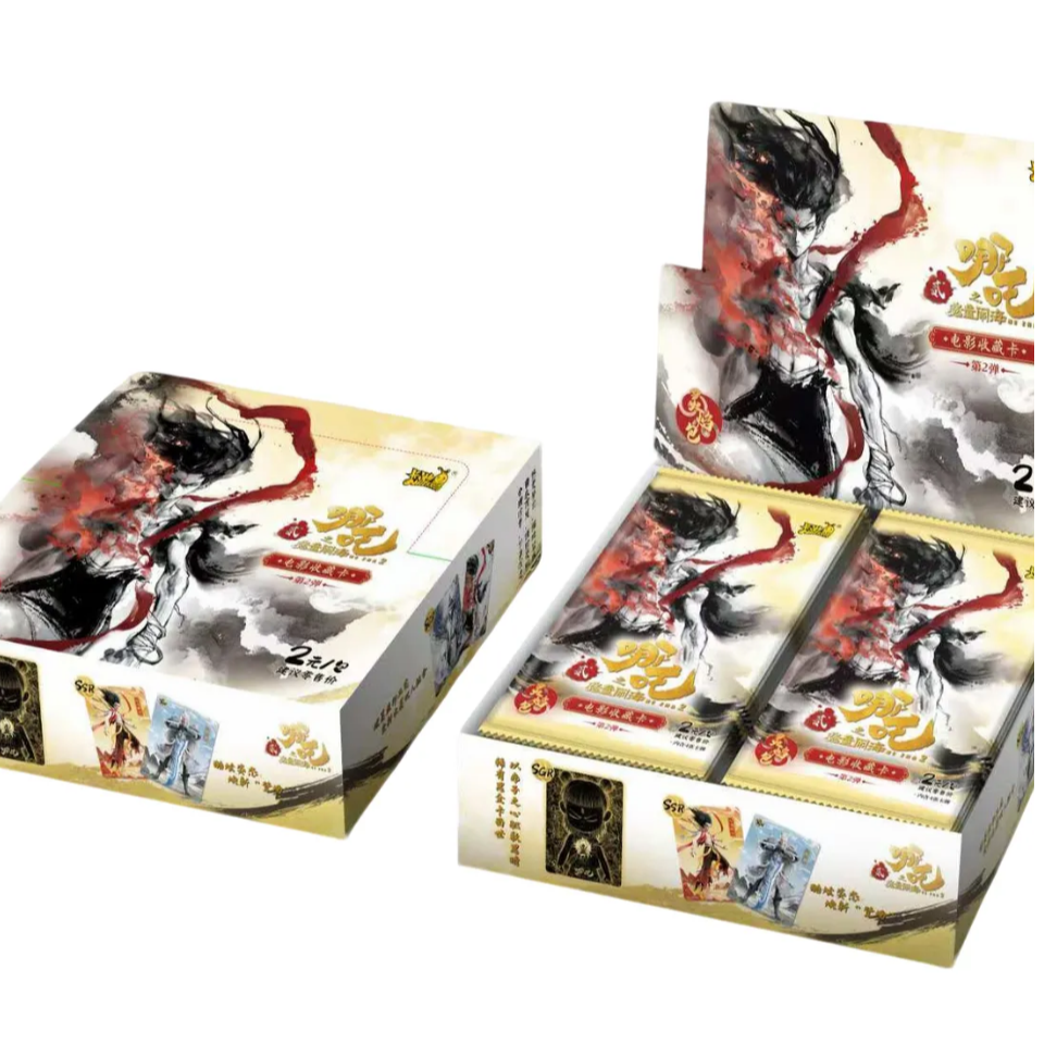 【猜人物刺盒】哪吒之魔童闹海电影收藏卡第二弹灵焰包代拆