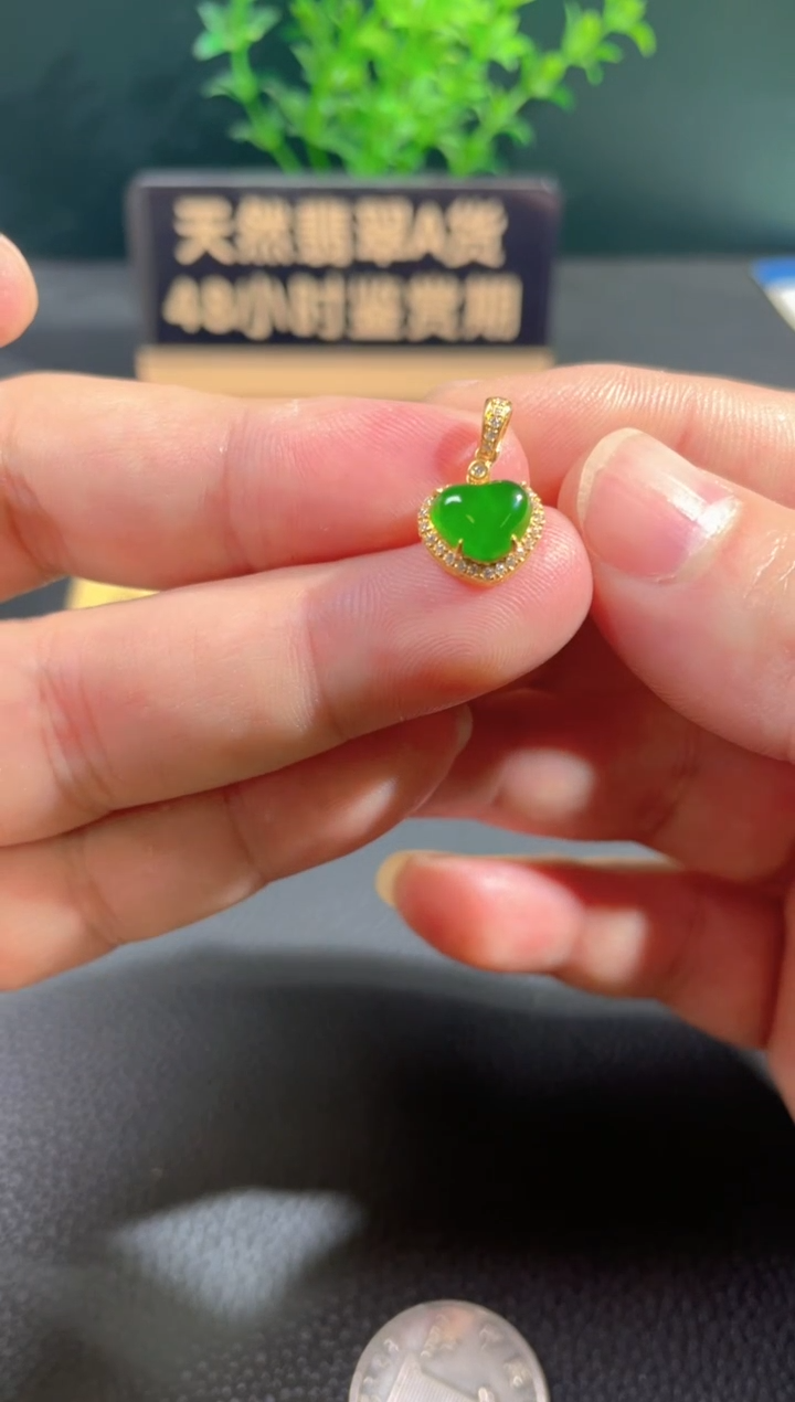 【闪购商品】翡翠颈饰18K金镶嵌翡翠