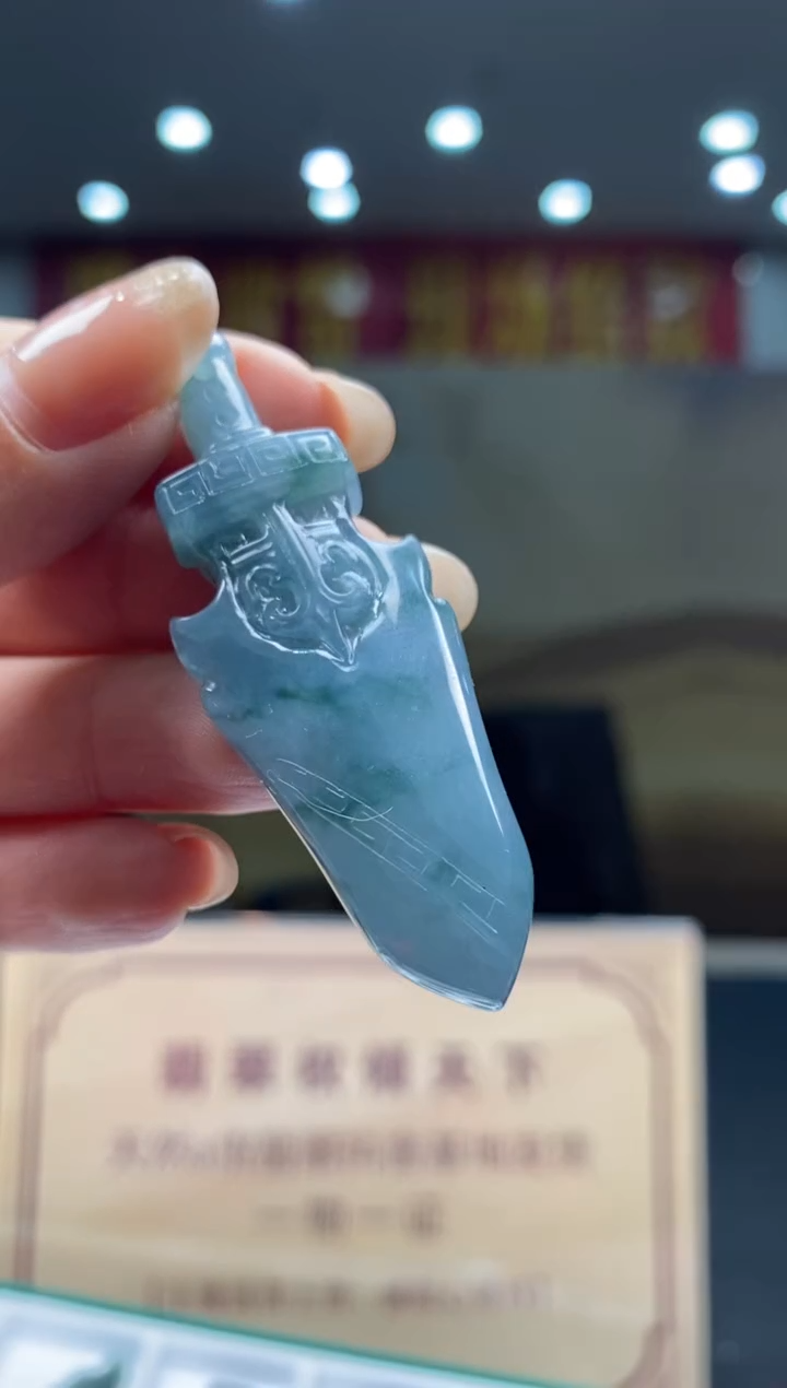 【闪购商品】定制翡翠未镶嵌********680