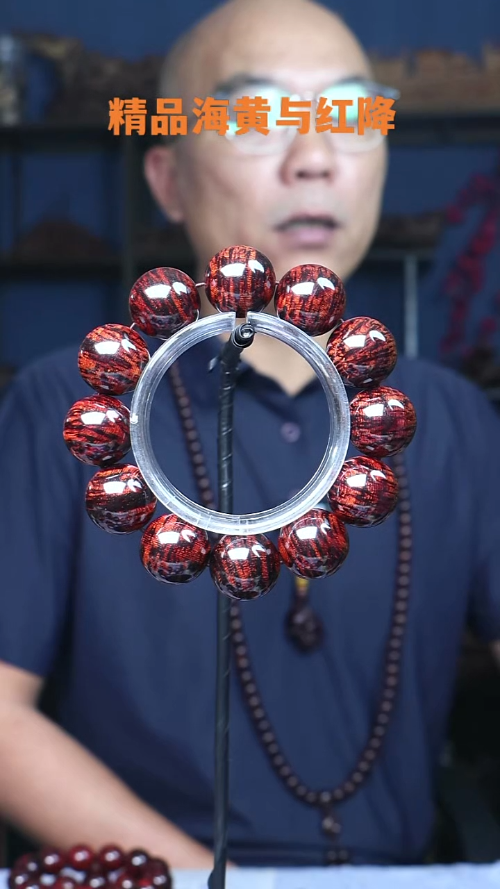 降真香手串/手链海南红降2.0