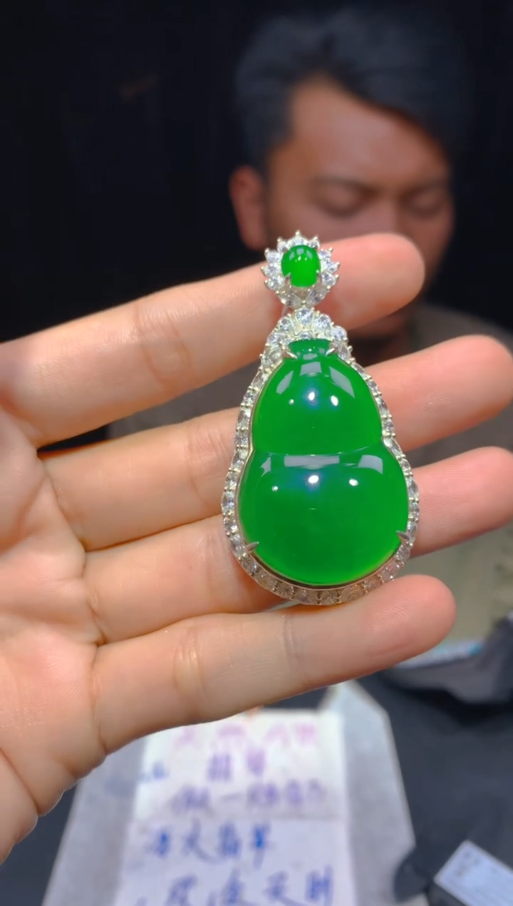 【闪购商品】定制翡翠未镶嵌125多样性发货（发其一）