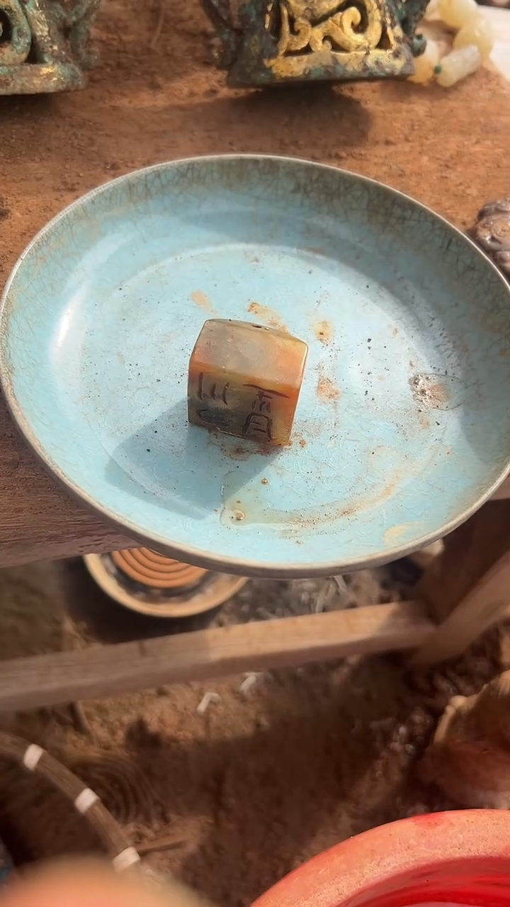 瓷器瓷器瓷器瓷器红****）瓷器瓷器瓷器瓷器