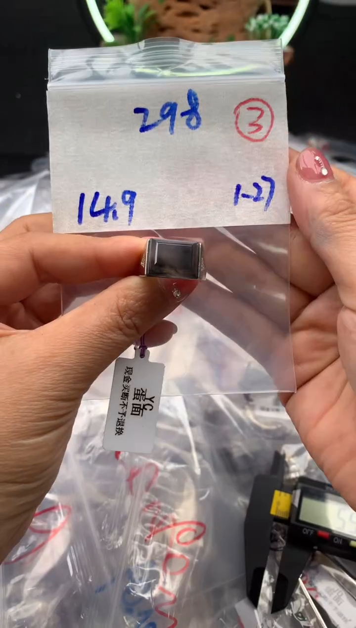 【闪购商品】定制翡翠未镶嵌毛货需精细抛光拍一发一