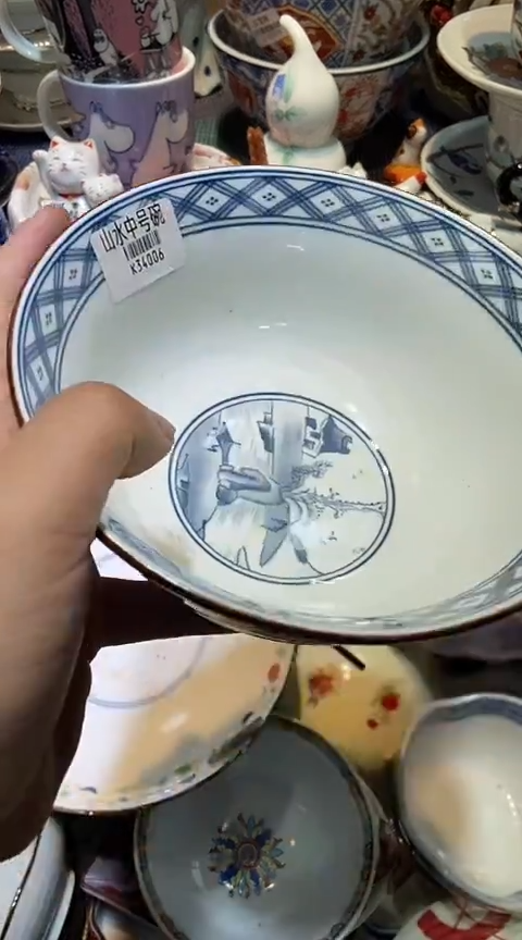 瓷片1111111111111@@1