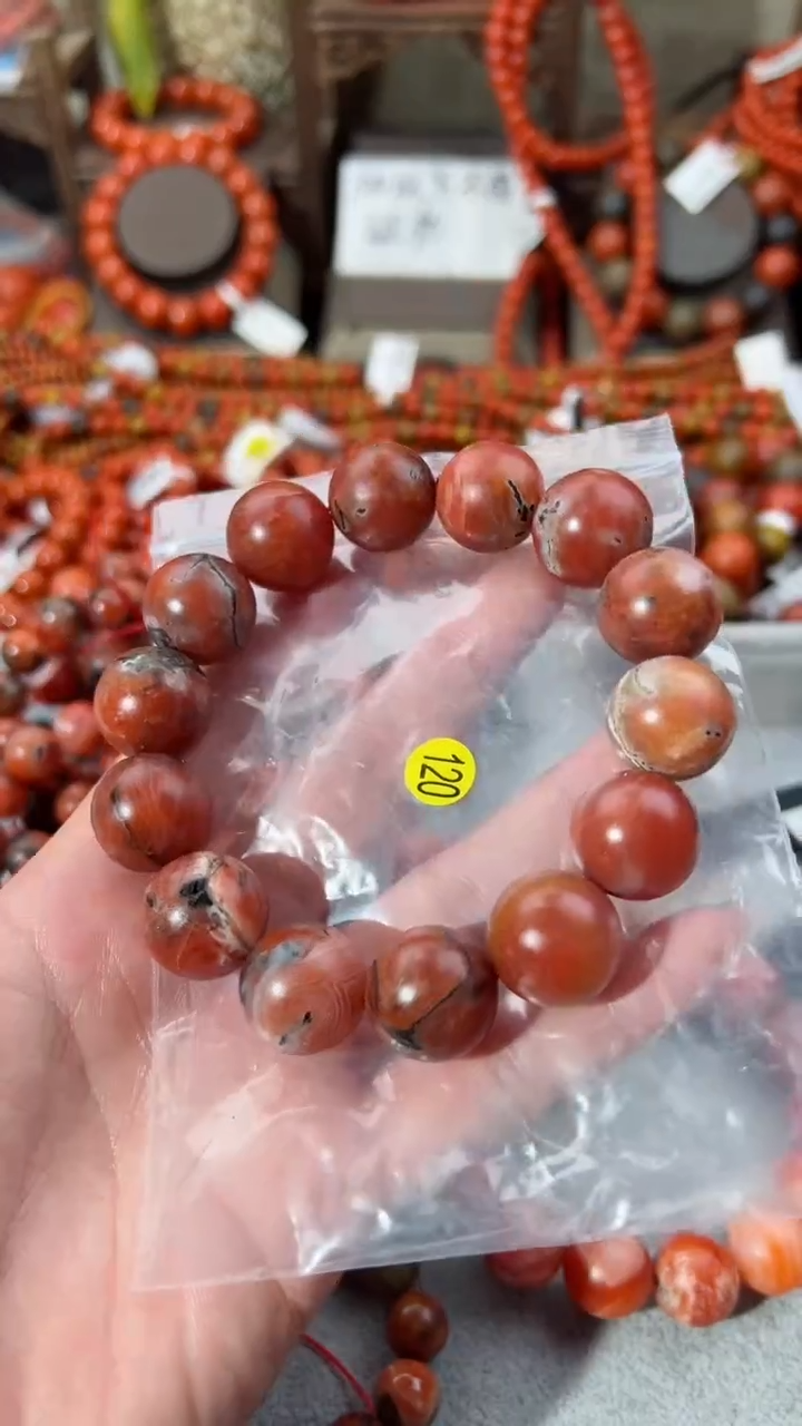 【闪购商品】南红玛瑙手串未镶嵌17+