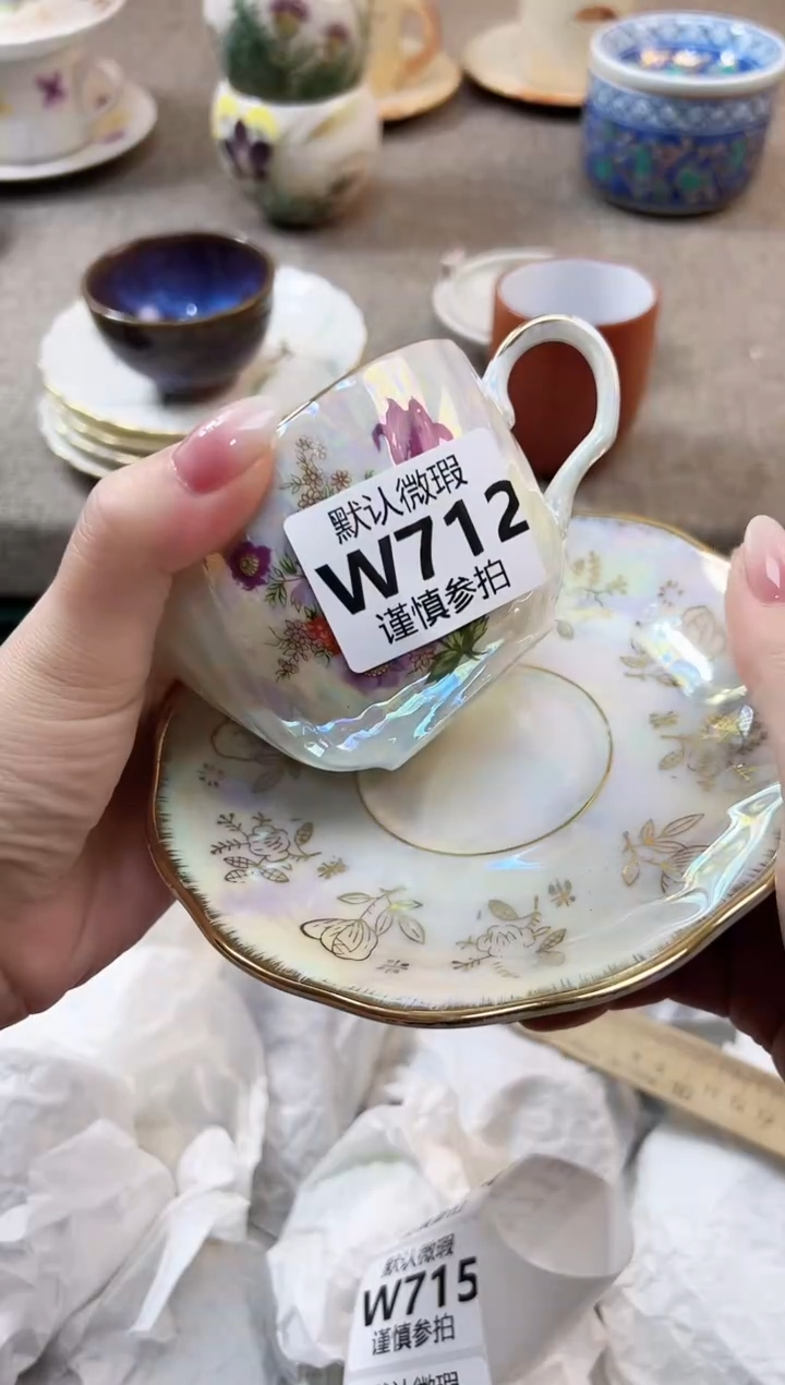 瓷片毅 712        