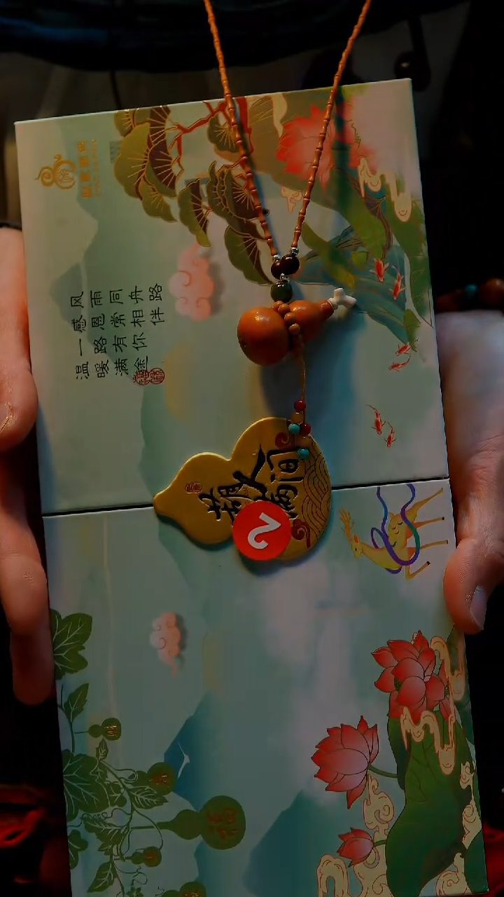 【路师傅原创手作天然葫芦】（一物一图编号2