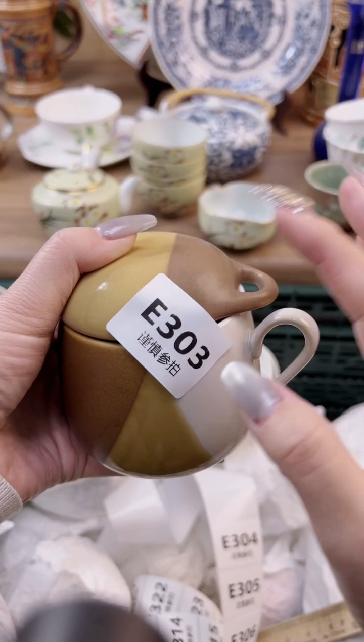 【闪购商品】杯             303