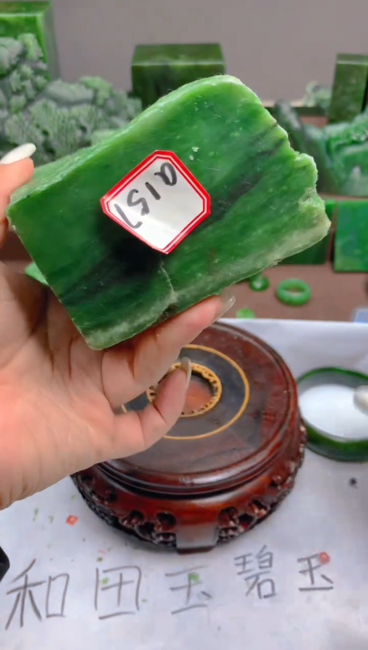 【闪购商品】和田玉未镶嵌珠宝半成品1