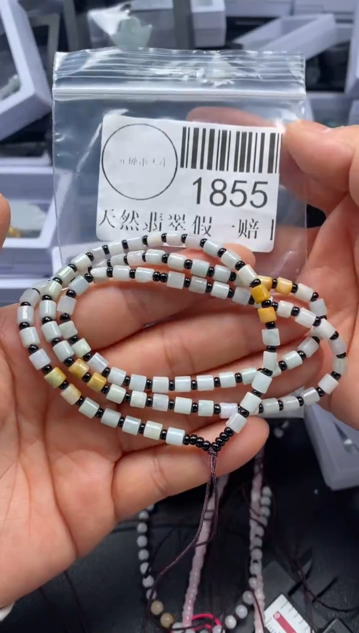 吊坠(不含链)未镶嵌翡翠1855