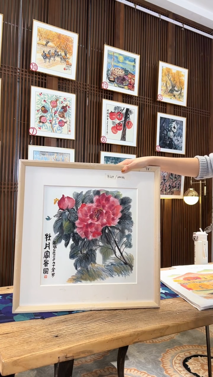 版画耿玉琨名章限量版画S