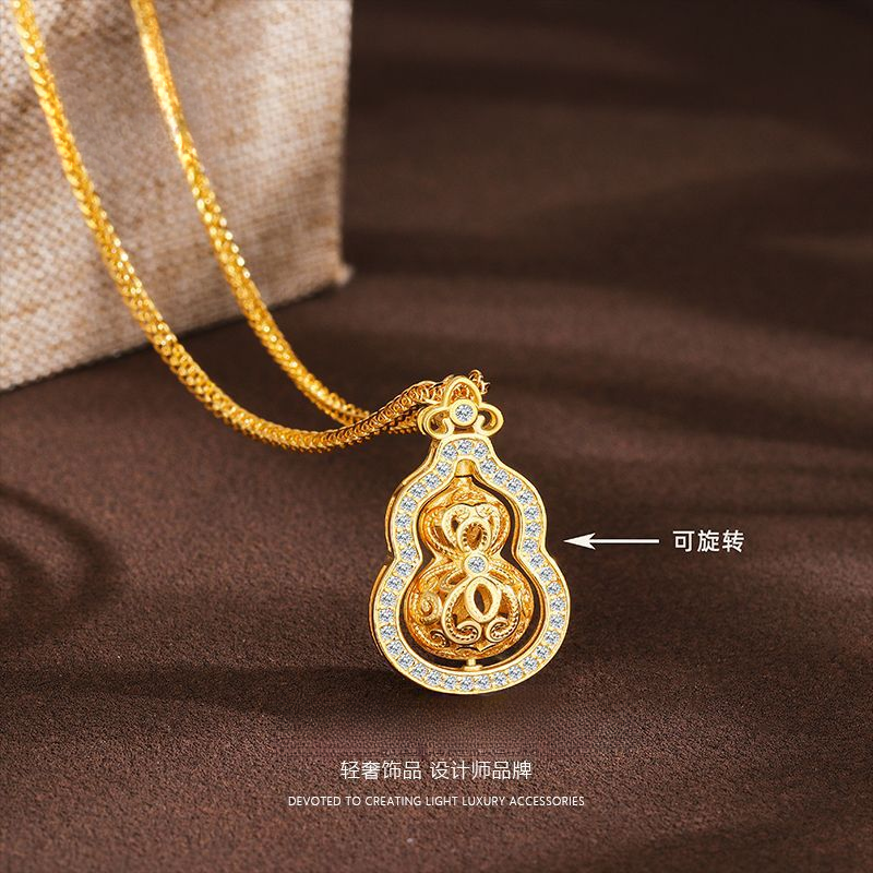坠链均足银 福禄到家-旋转祥云葫芦（外层24K真金）