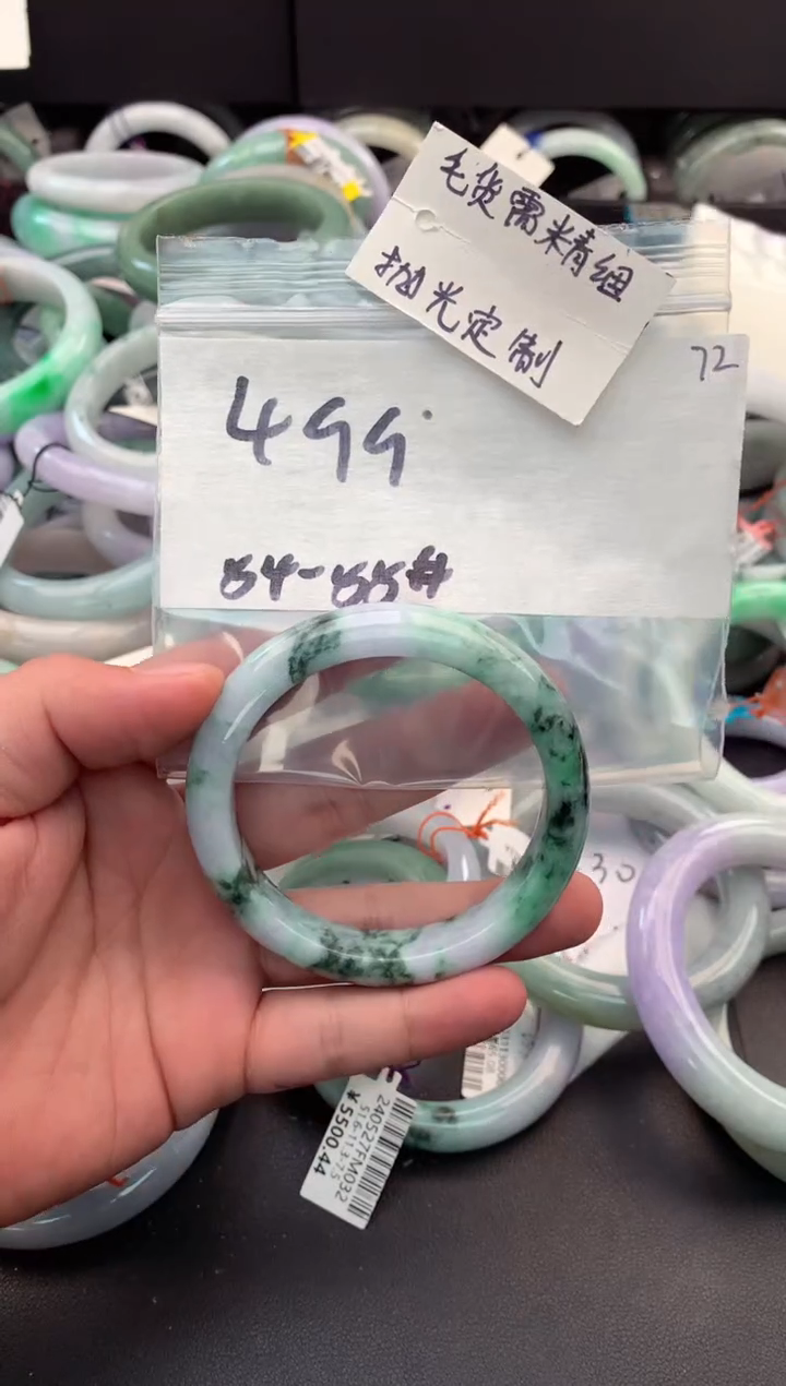 【闪购商品】定制翡翠未镶嵌毛货需精细抛光+多人