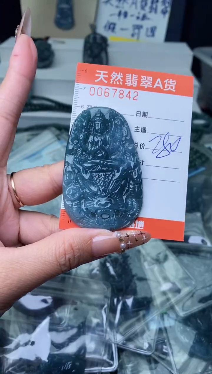 【闪购商品】翡翠颈饰未镶嵌````````