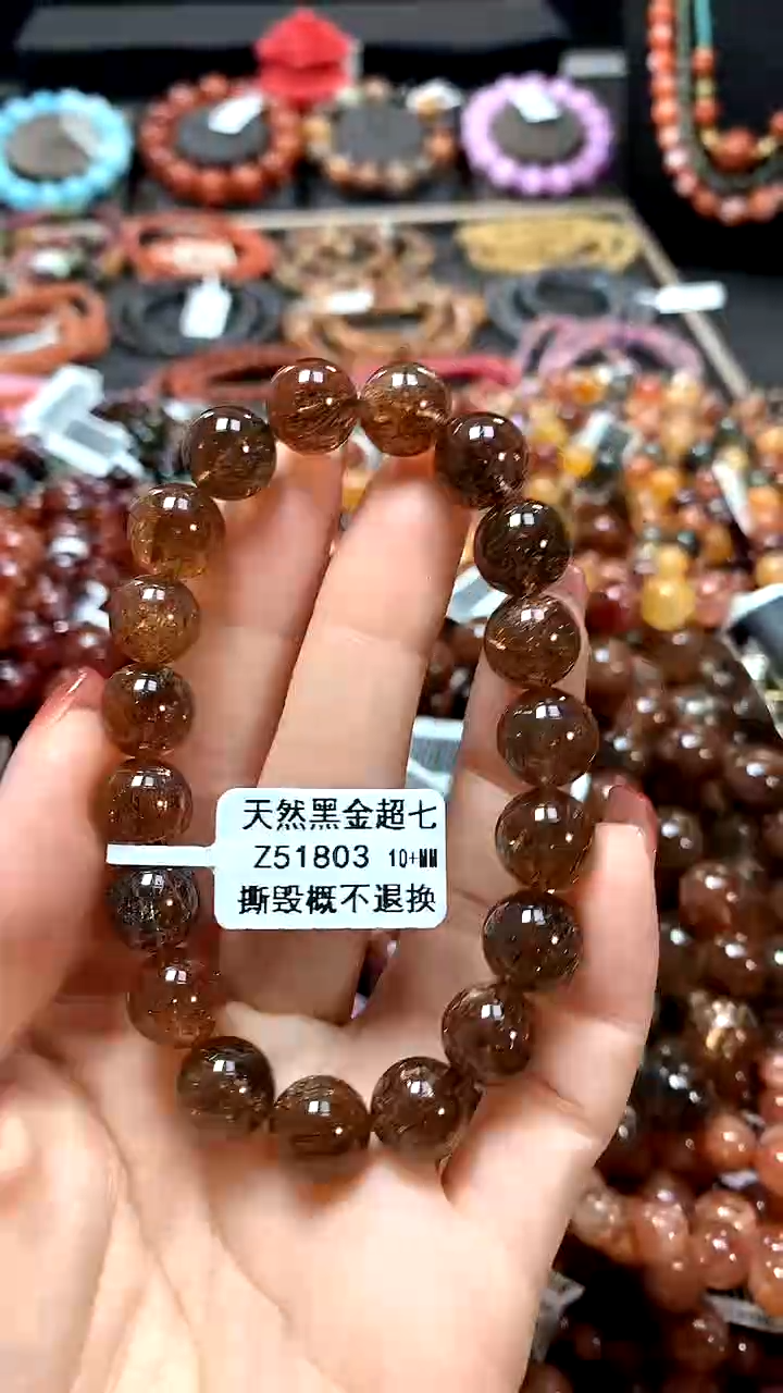 【闪购商品】水晶手串未镶嵌10+*******