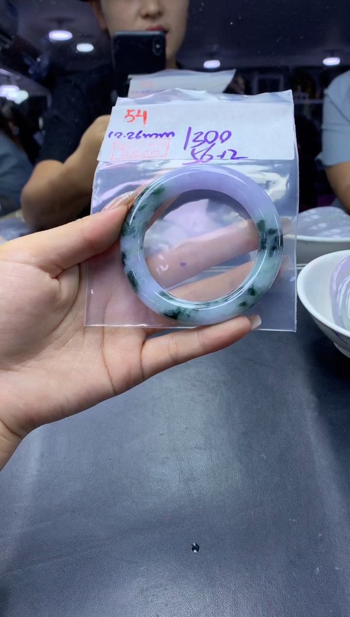 未镶嵌定制翡翠54手镯56+1300元+拍一发一