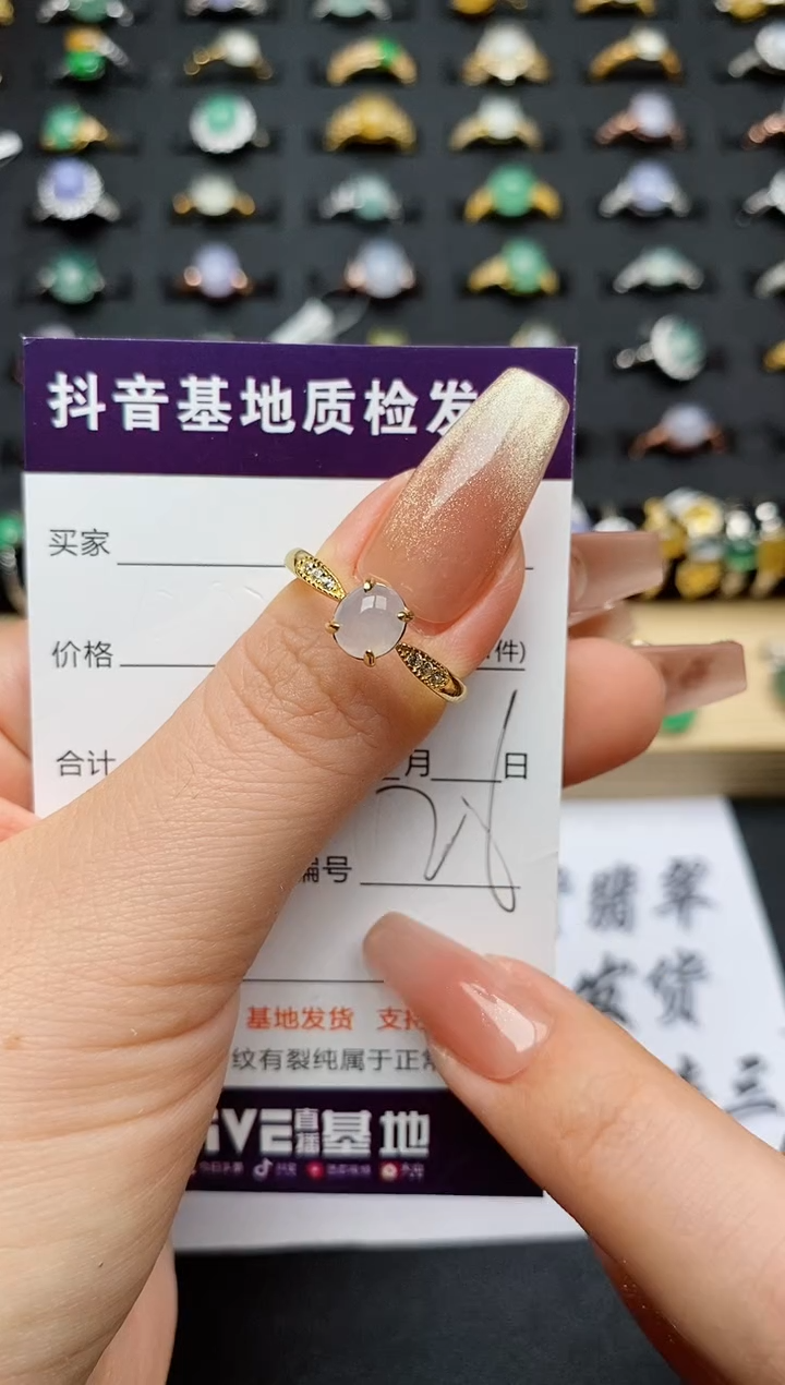 翡翠戒指银S925镶嵌...............