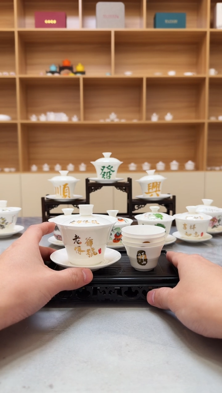 薄胎骨瓷3寸竹节姥爷盖碗+4个杯