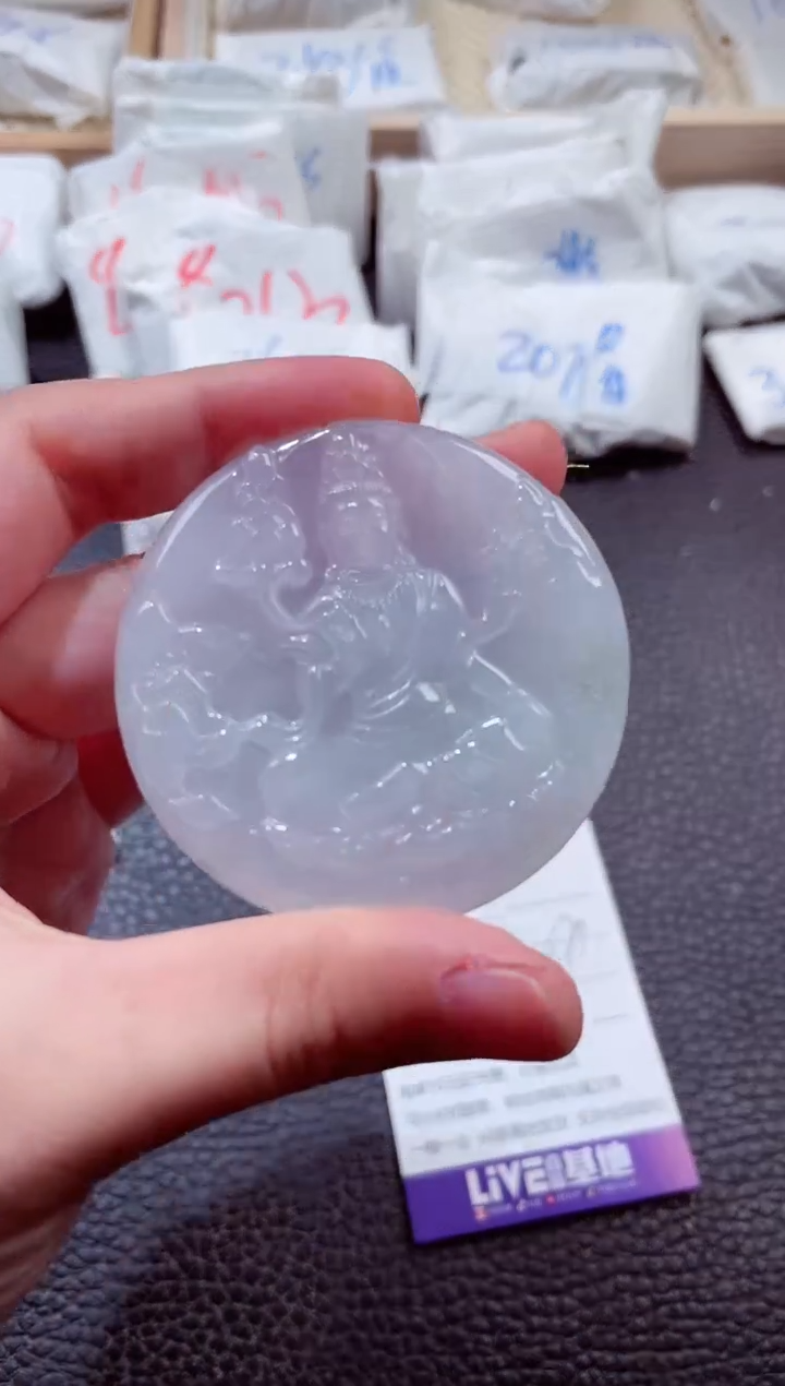 翡翠未镶嵌颈饰00001739观音