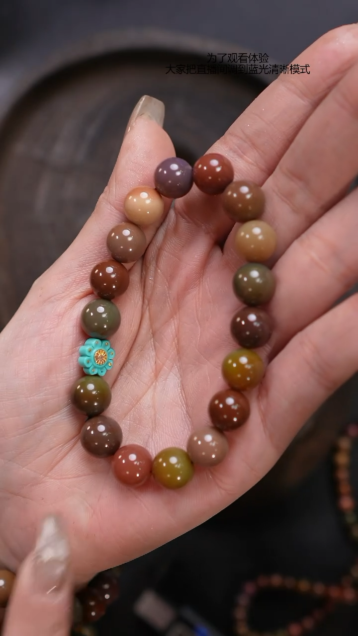 【闪购商品】南红玛瑙手串未镶嵌手串