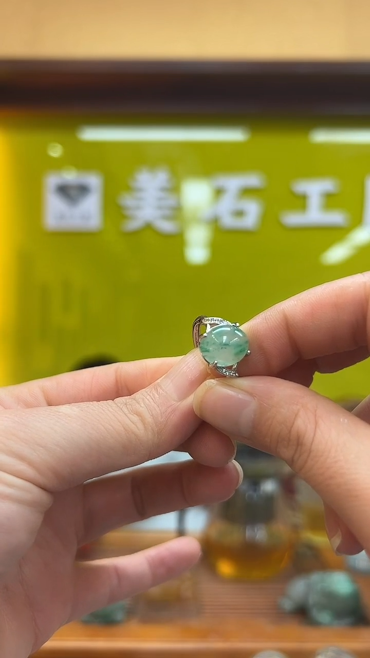 石英质玉（非洲翠）手链合金学**脱学会洒脱