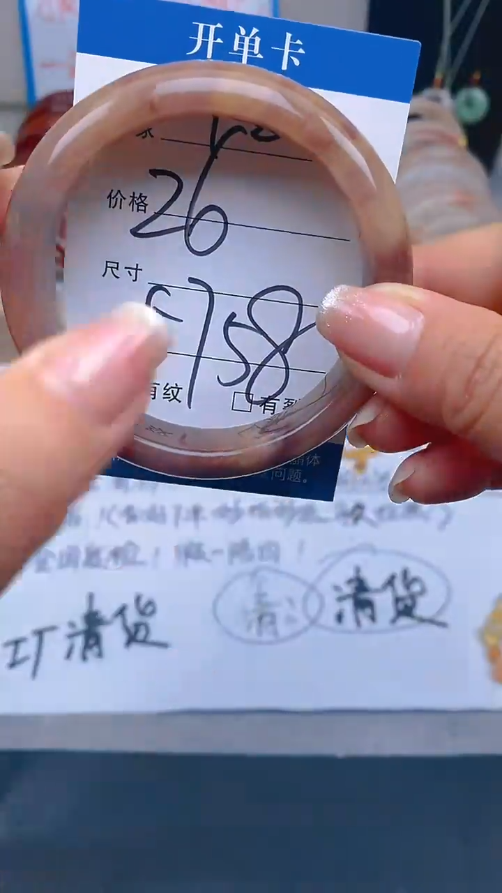 石英质玉未镶嵌手镯12-57/58多样性发货看清圈口下单