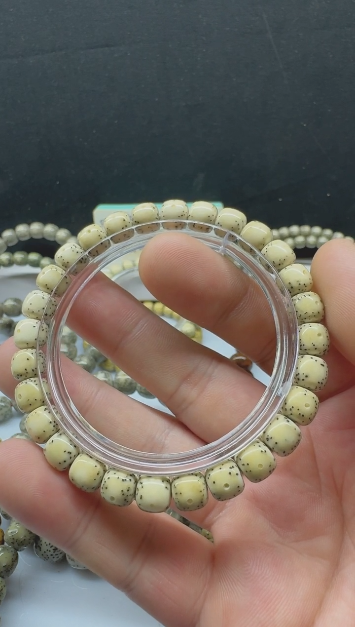 吊坠星月菩提月留白