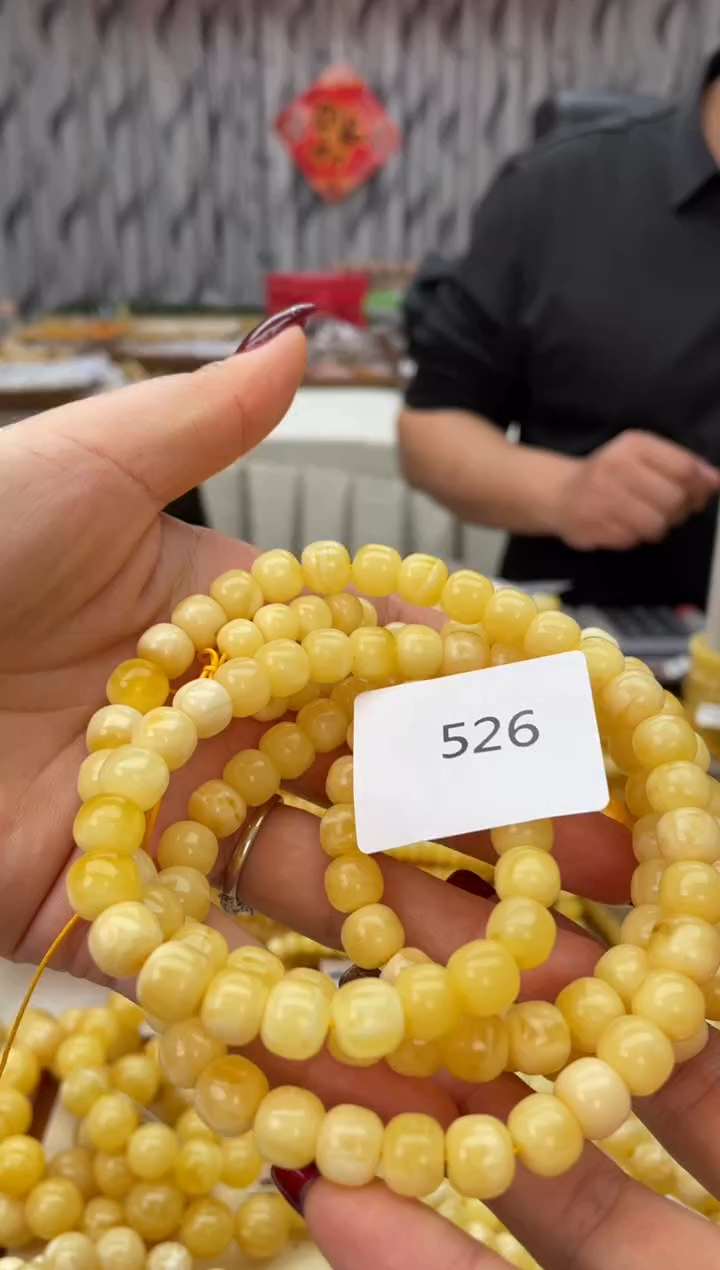 【闪购商品】琥珀裸石未镶嵌526多样性发其中一件
