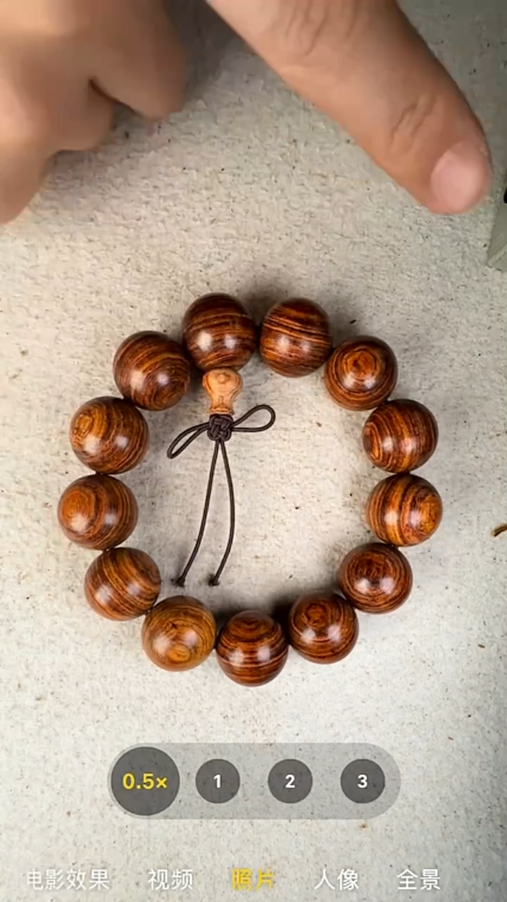 手串/手链黄花梨/降香黄檀海南黄花梨手串42