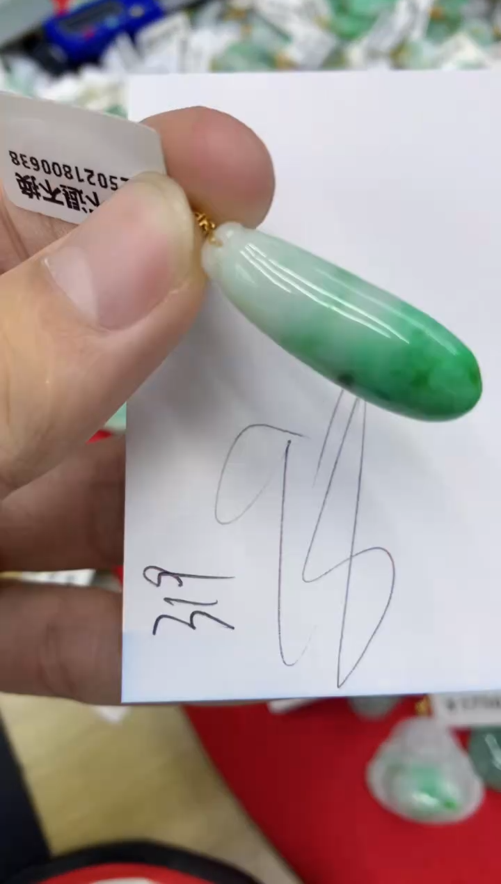 【闪购商品】翡翠颈饰18K金镶嵌号链接1111111