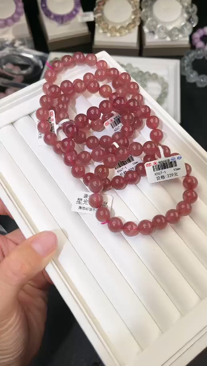 【闪购商品】水晶手链未镶嵌多样性发一草莓晶10mm