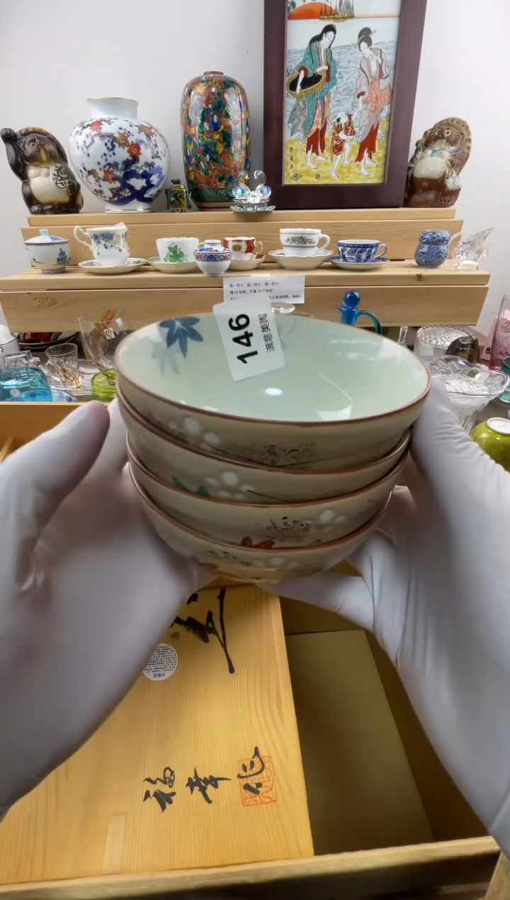瓷片用****7满意瓷器146