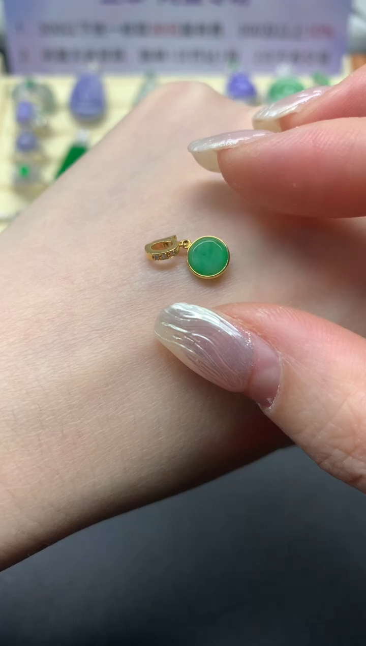 【闪购商品】翡翠吊坠(不含链)18K金镶嵌多样性发其一|500+50